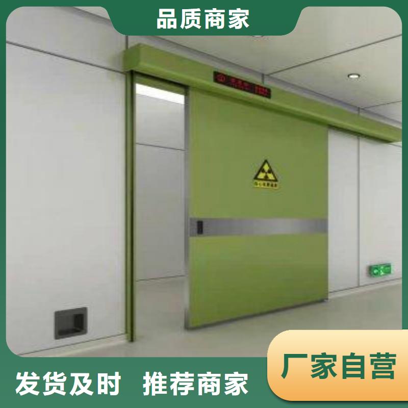 免费寄样#手术室铅屏风#厂家