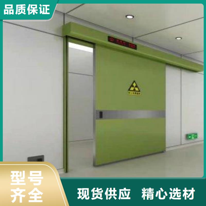 宠物医院防护门合格才出厂