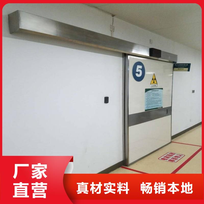 防辐射工程高标准高品质