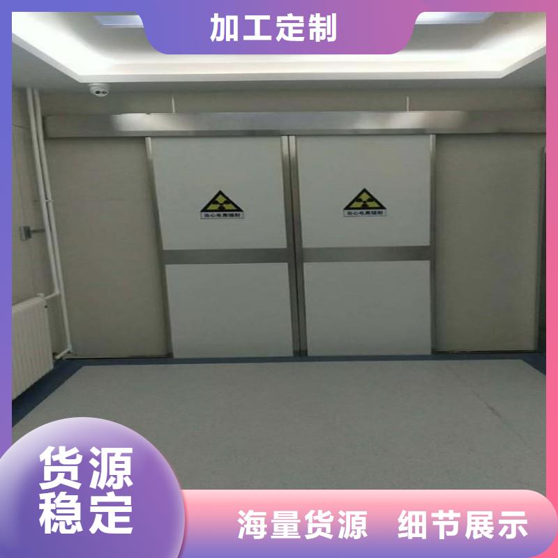 防辐射工程匠心工艺