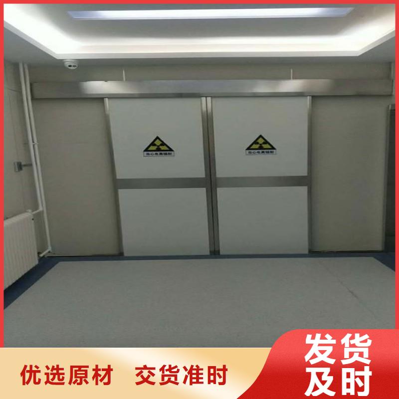 防辐射工程严选好货