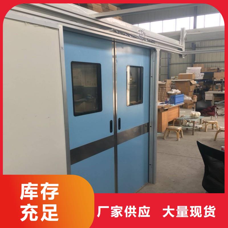 防辐射工程当日价格