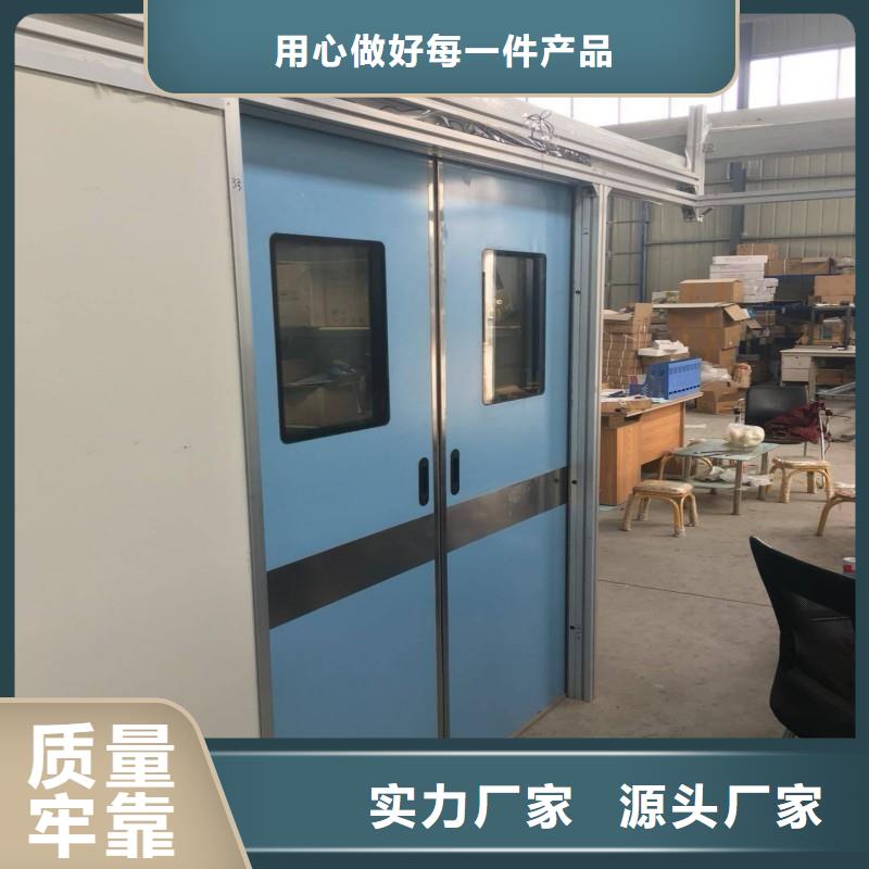 防辐射工程按需设计