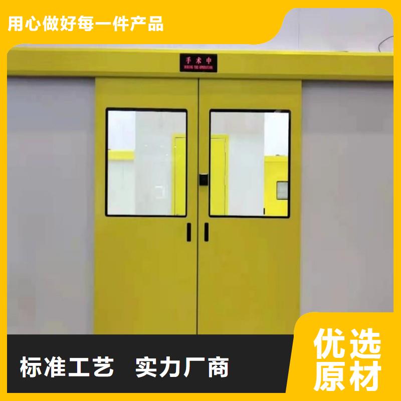 防辐射工程值得信赖