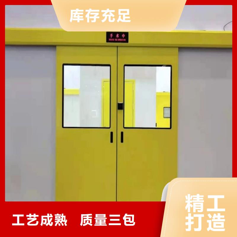 防辐射工程厂家规格全