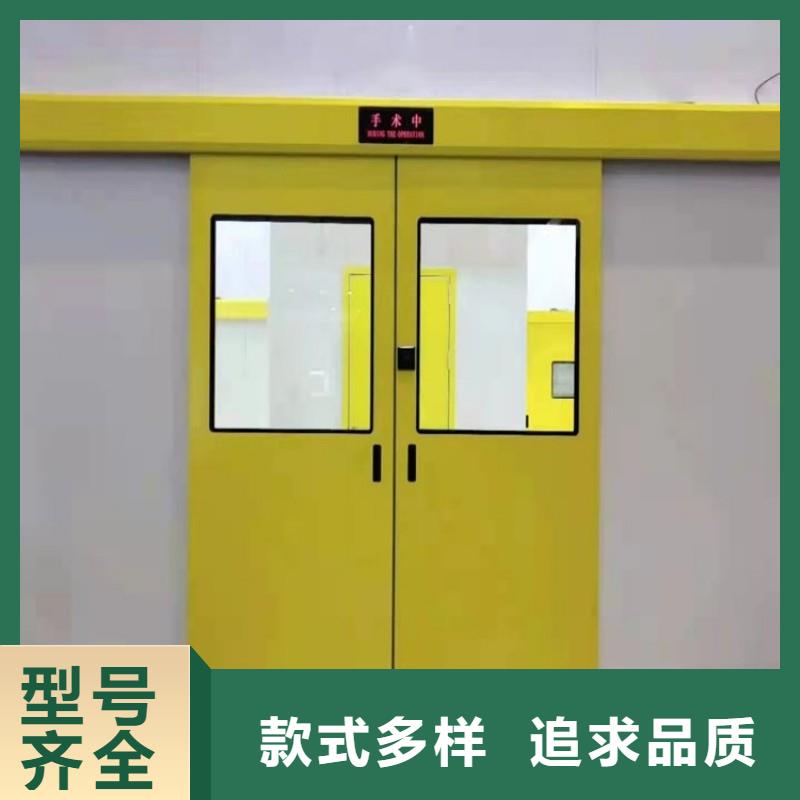防辐射工程源头厂家