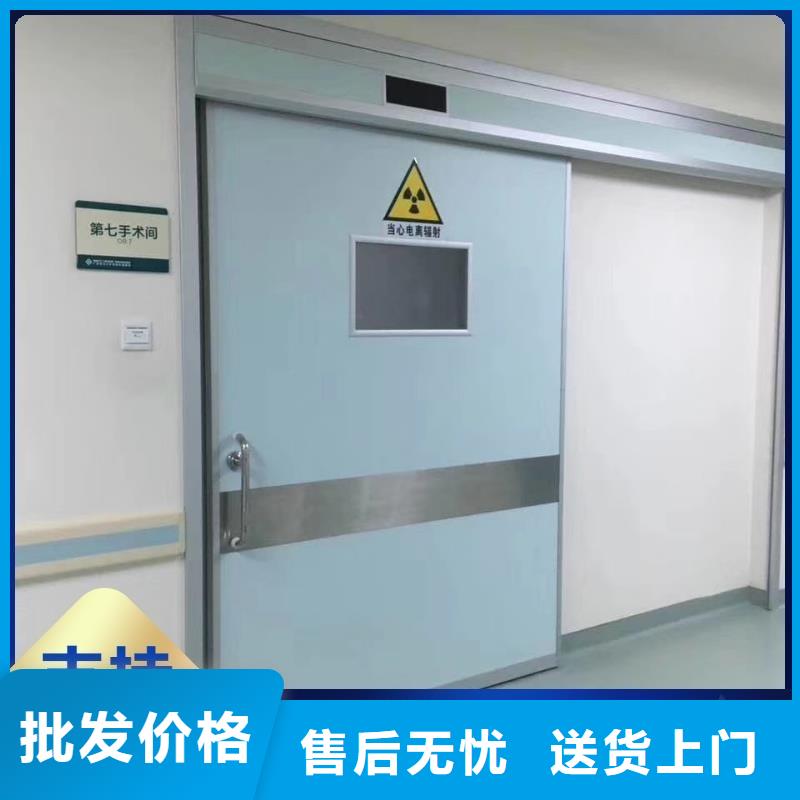 防辐射工程放心购