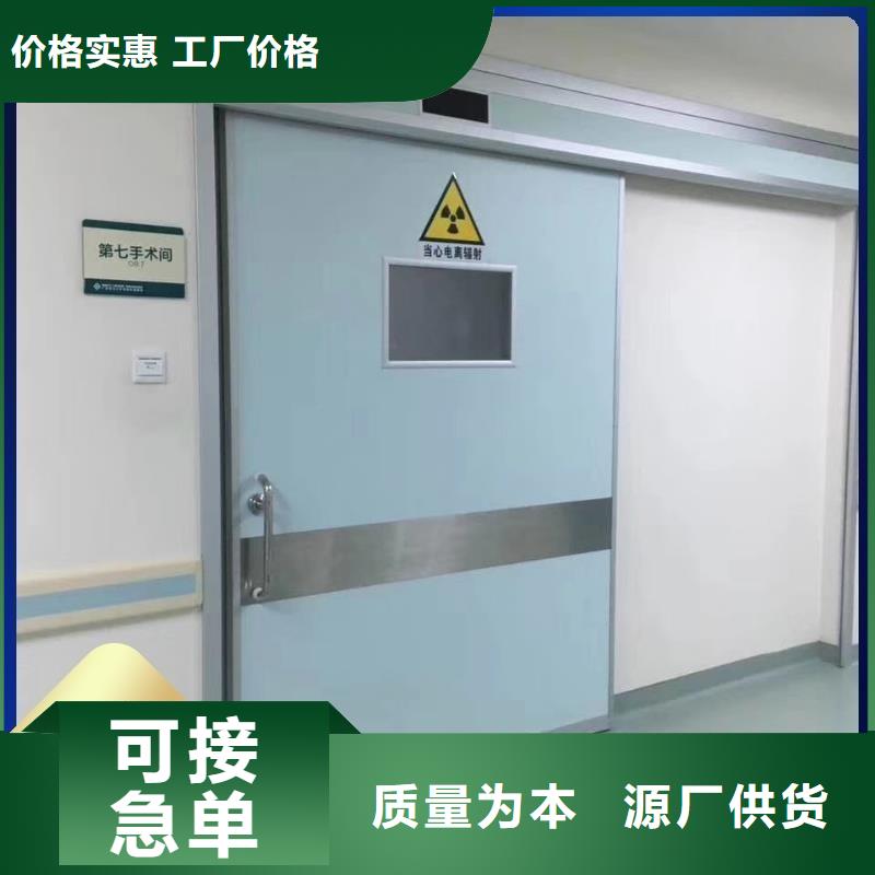 发货速度快的?防射线工程公司