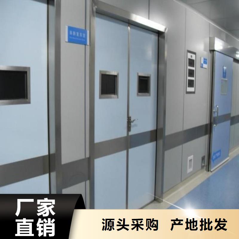 防辐射工程专业生产N年