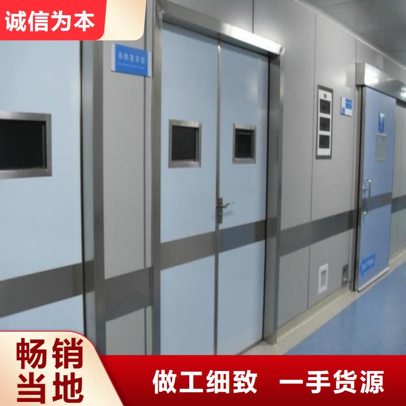 防辐射工程质优价保