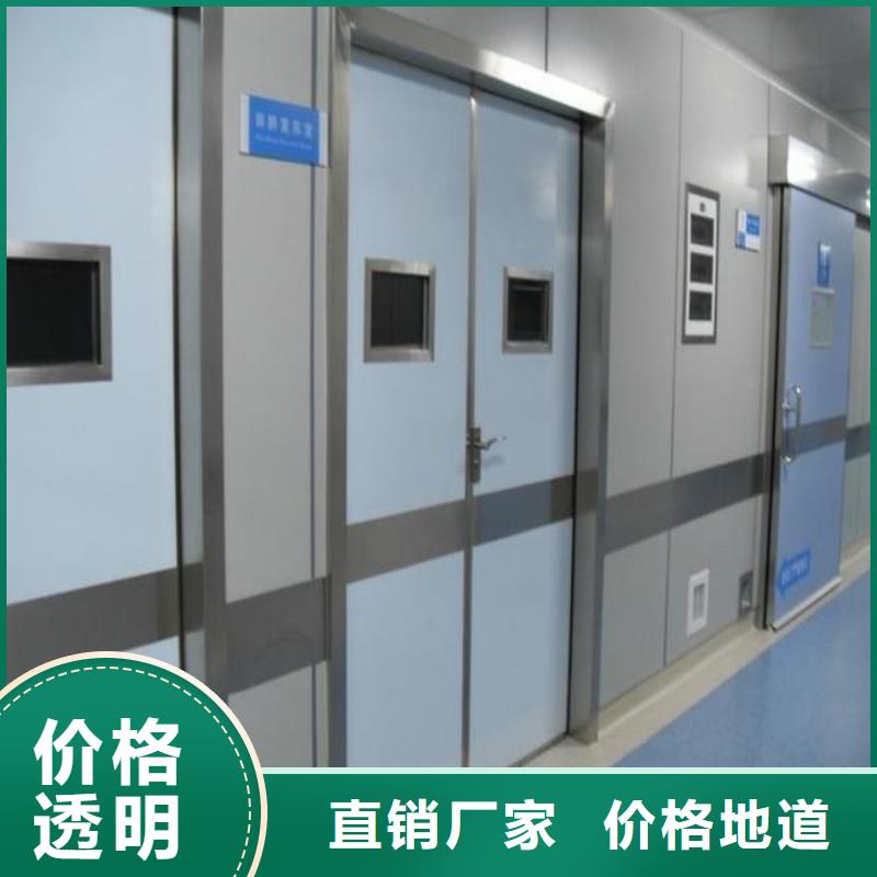 欢迎访问-口腔科防护门厂家