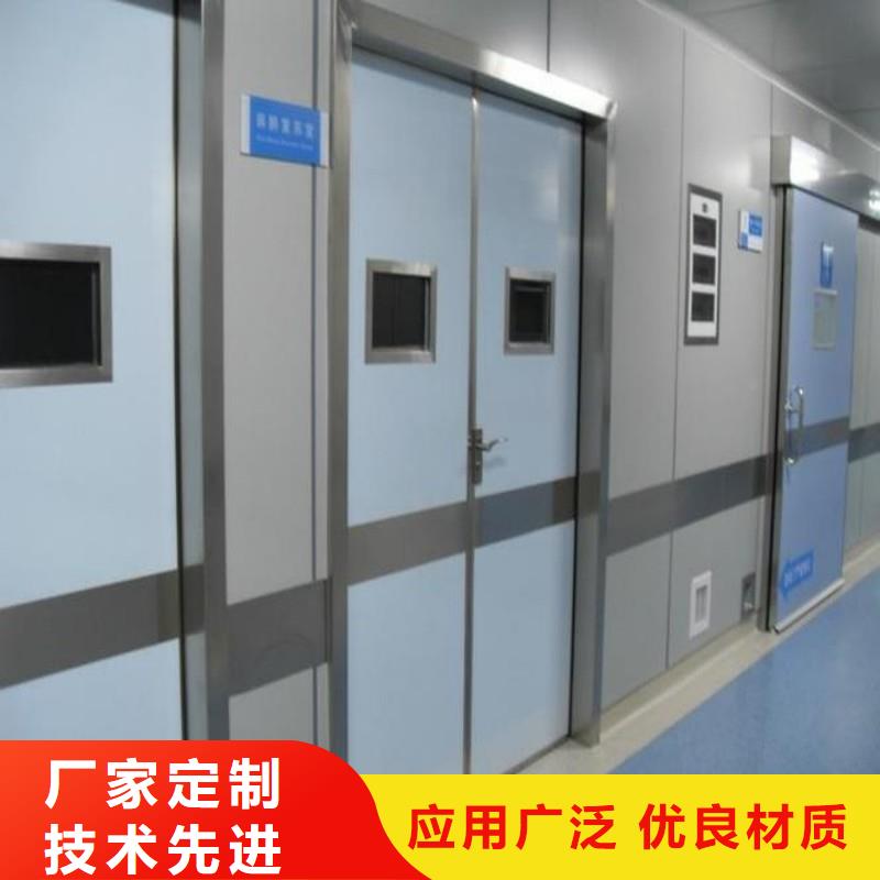 常年供应医用防护门厂家