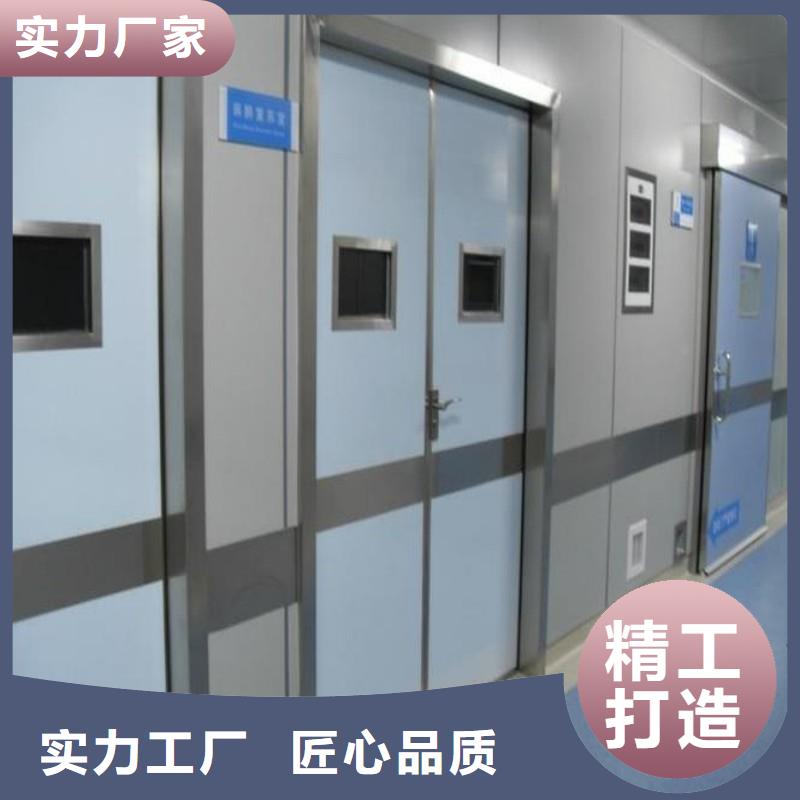 防辐射工程让利客户
