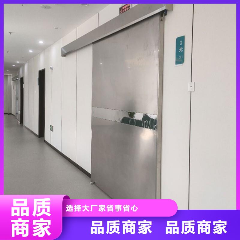 防辐射工程敢与同行比质量