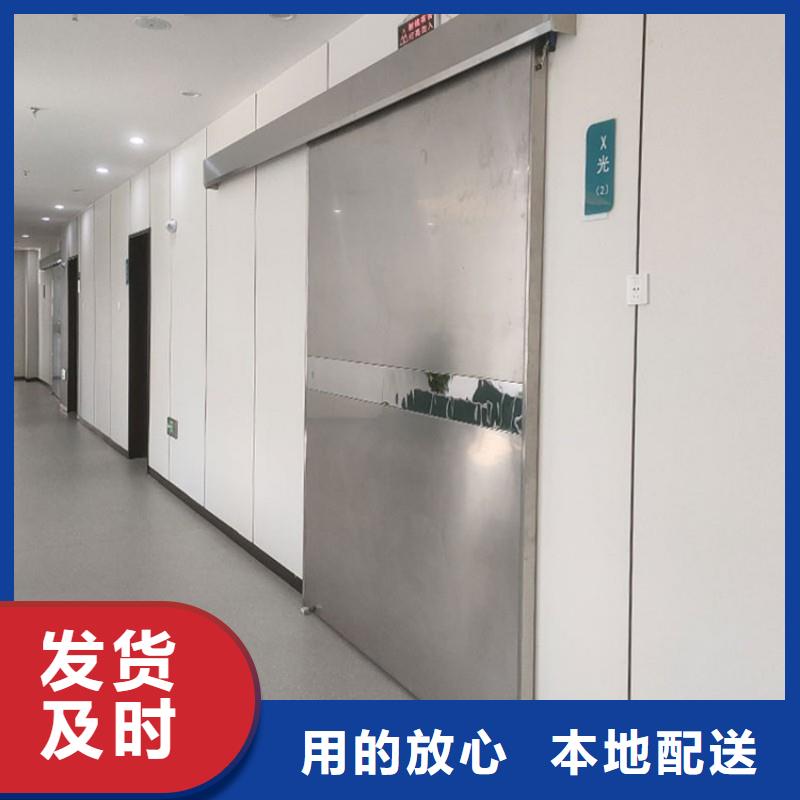 防辐射工程支持大小批量采购