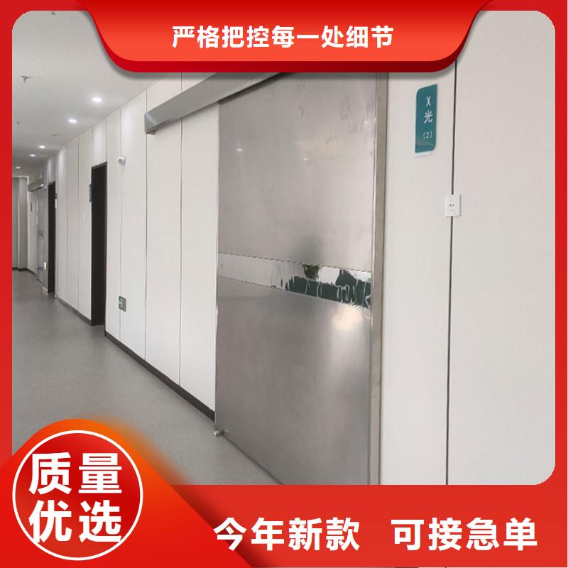 现货充足的X射线防护门厂家