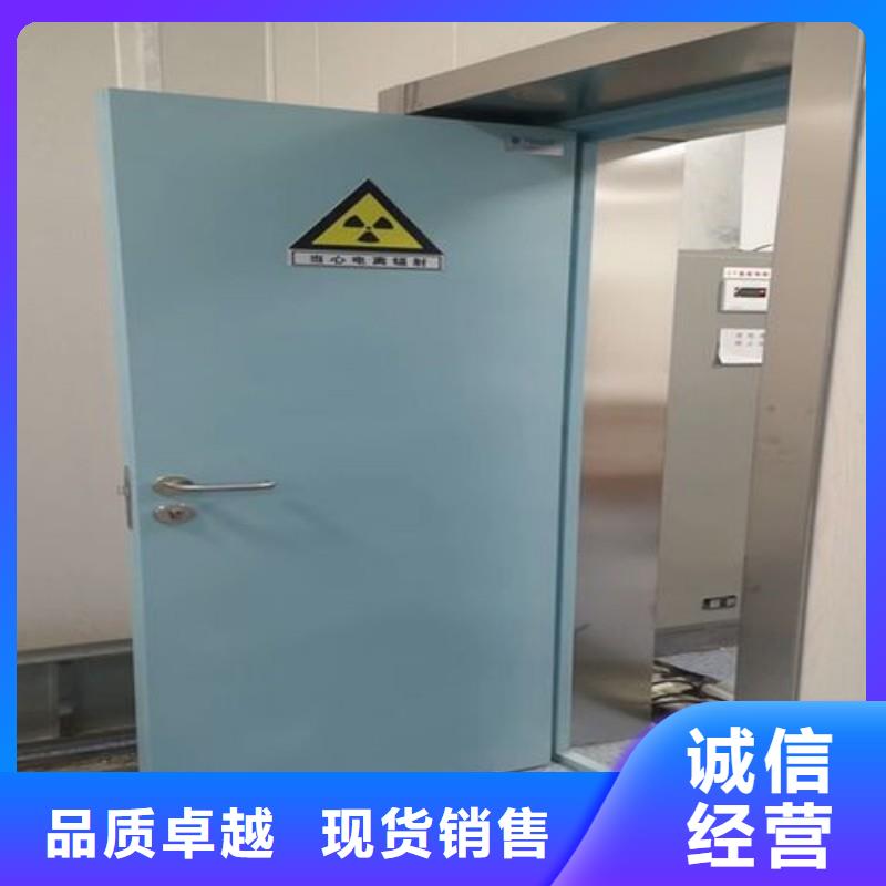 防辐射工程批发商