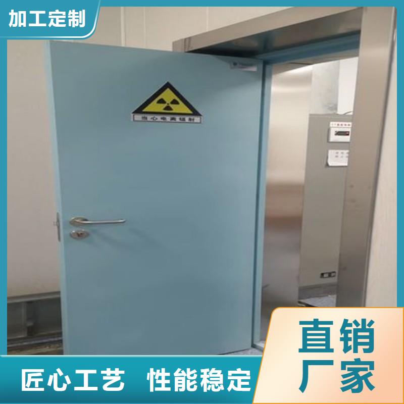 防辐射工程现货充足