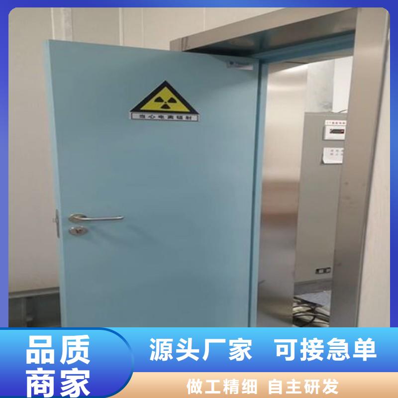 防辐射工程匠心制造