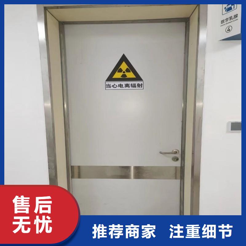 核医学衰变池生产、运输、安装