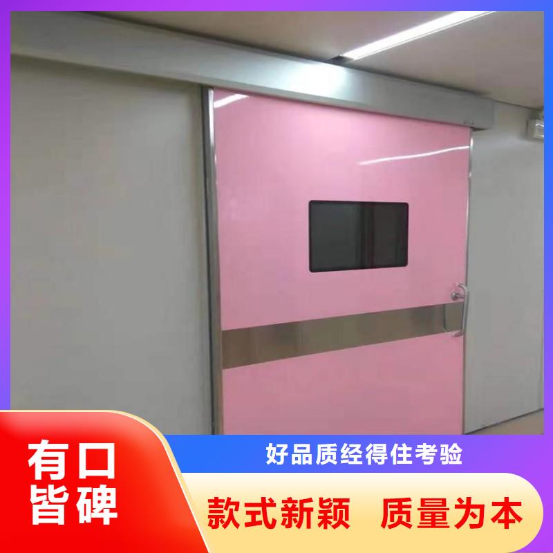 防辐射工程厂家拥有先进的设备