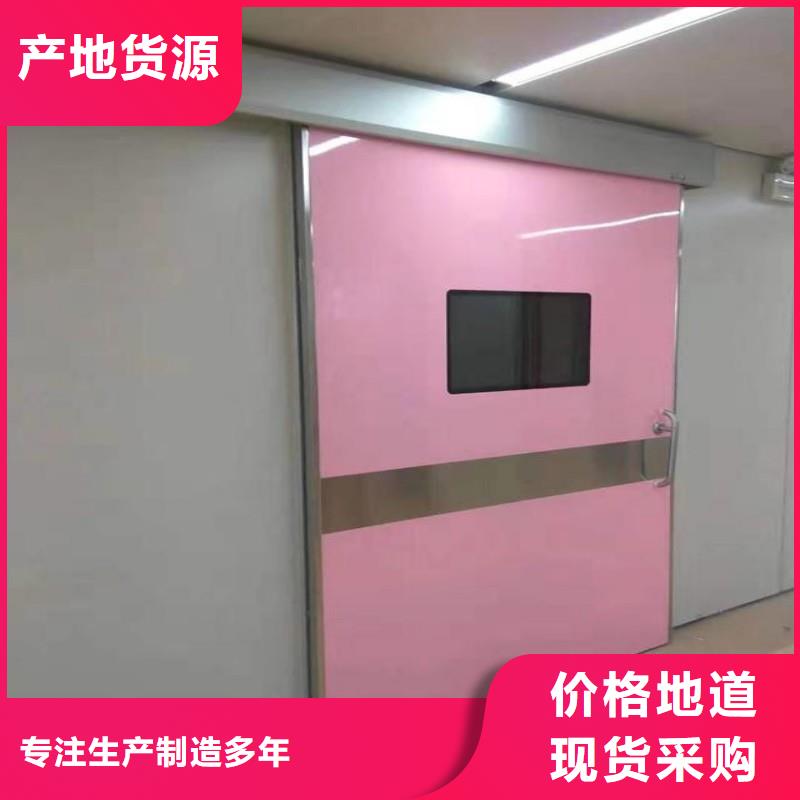 防辐射工程品种全