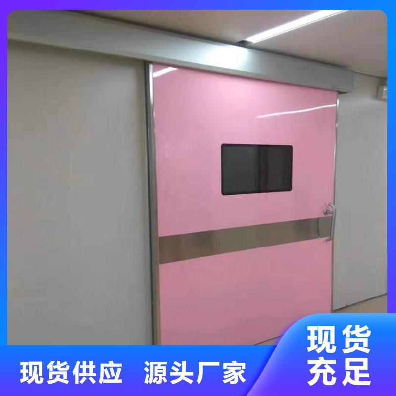 防辐射工程厂家十分靠谱