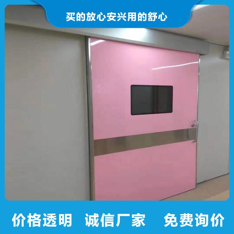 专业销售宠物医院防护门-省钱