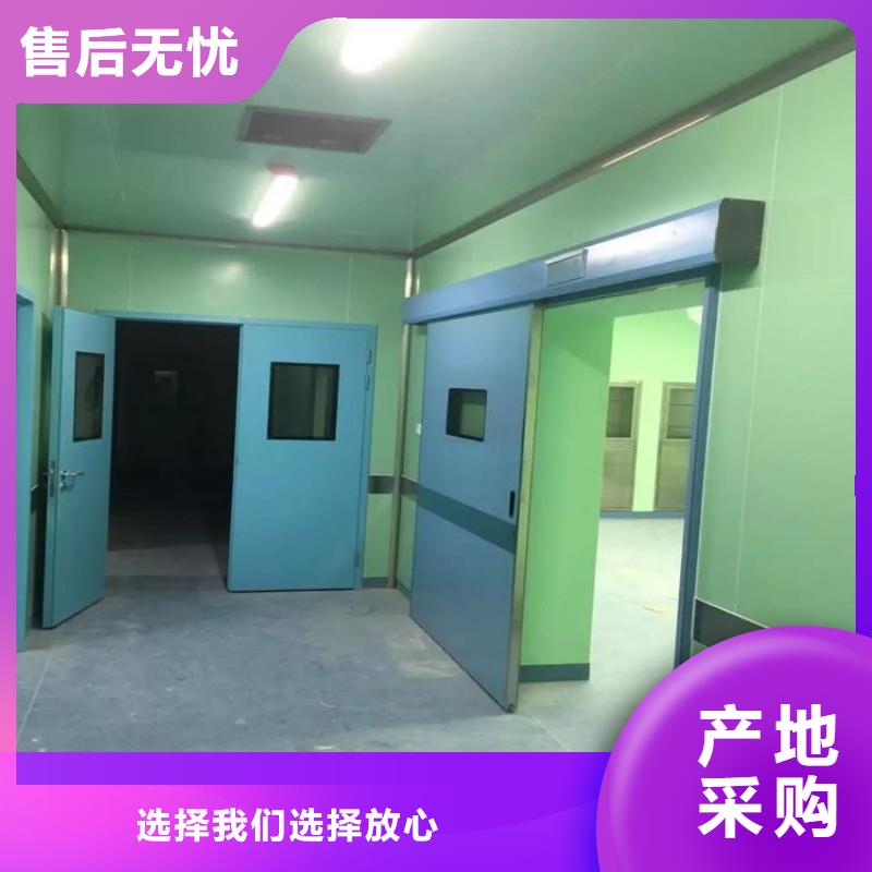 医用防护门诚信立足