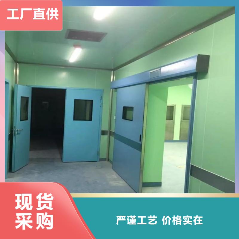 防辐射工程工厂采购