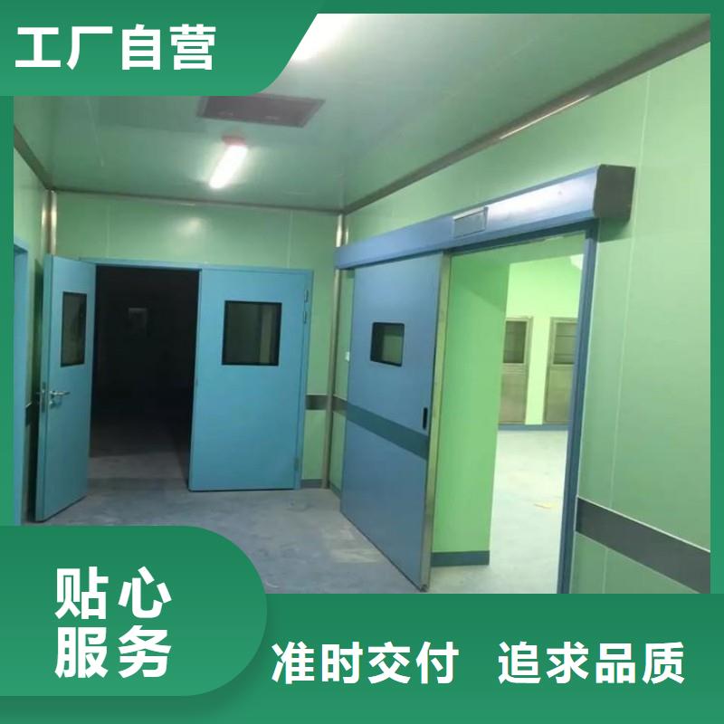 铅门、铅门厂家直销-找正兴医用工程有限公司