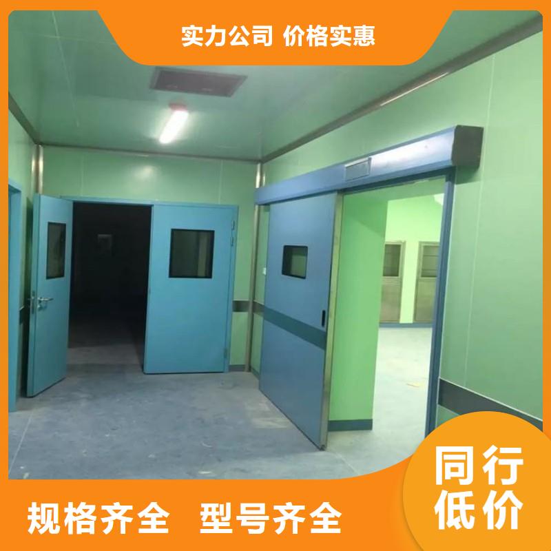 医用防护门行业资讯