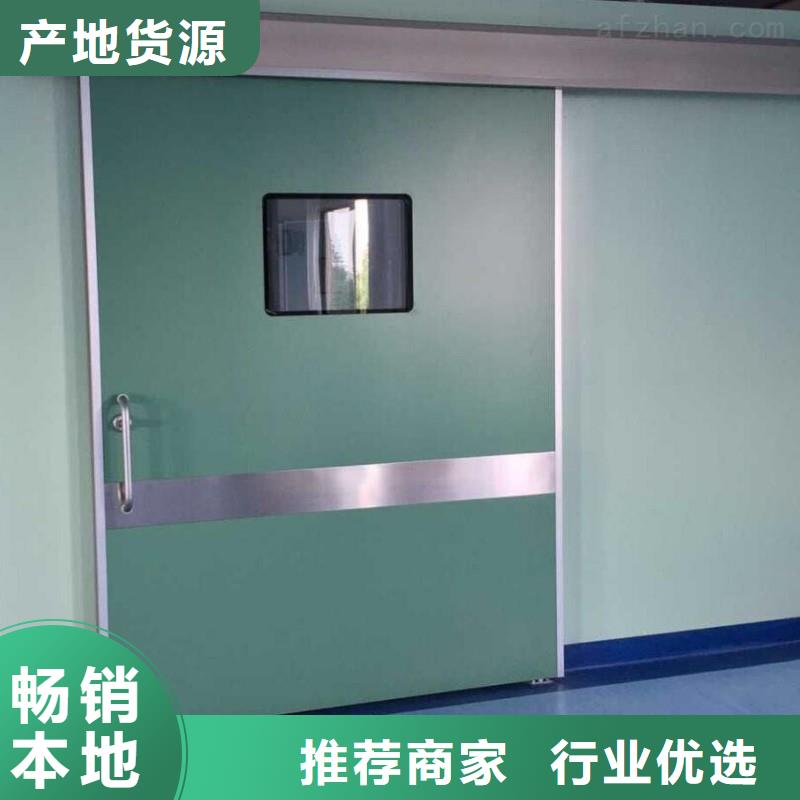 防辐射工程生产安装