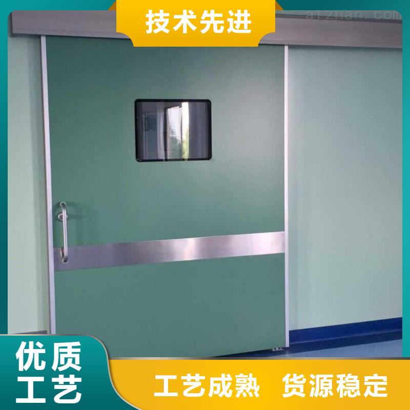防辐射工程工厂自营
