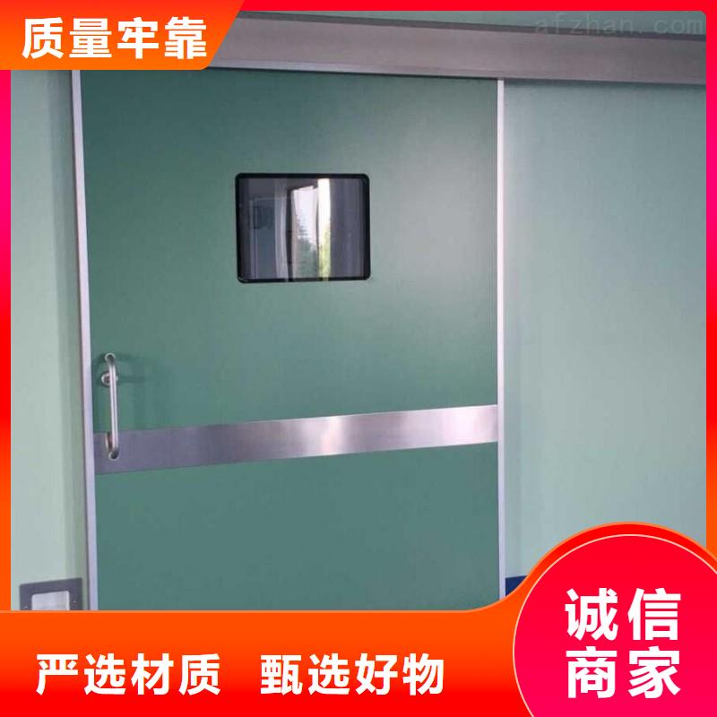 供应批发加速器改造项目-保质