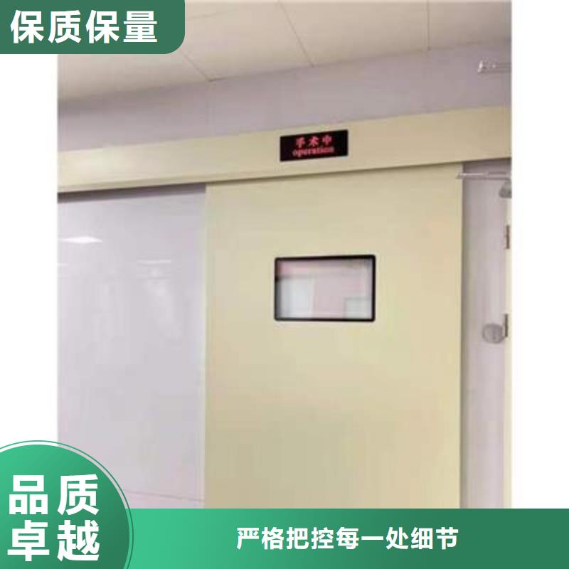 防辐射工程实力大厂家