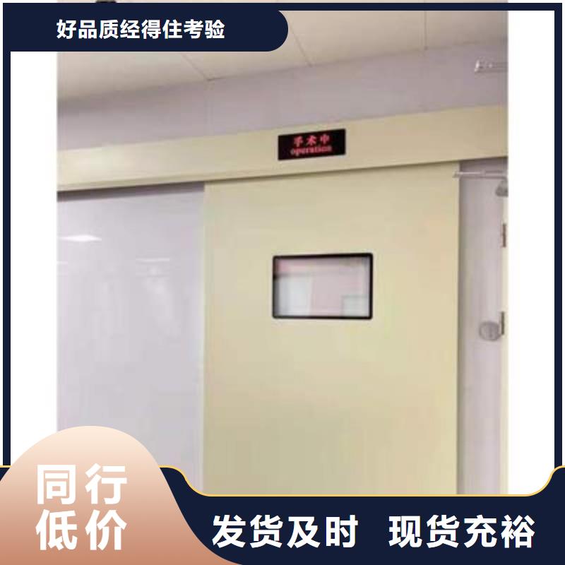 宠物医院防护门样式众多