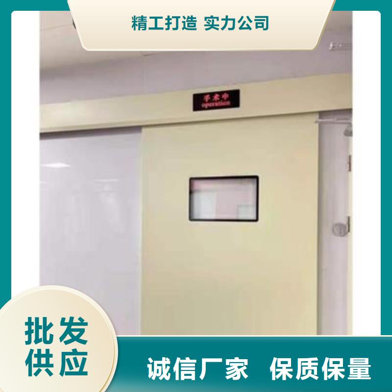 值得信赖的防辐射门经销商