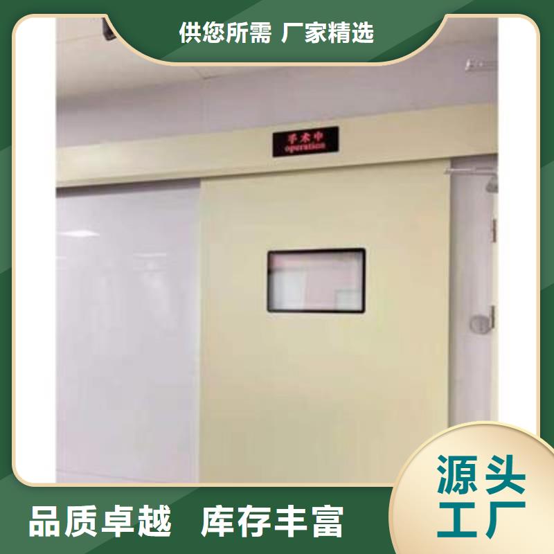 防辐射工程诚信商家