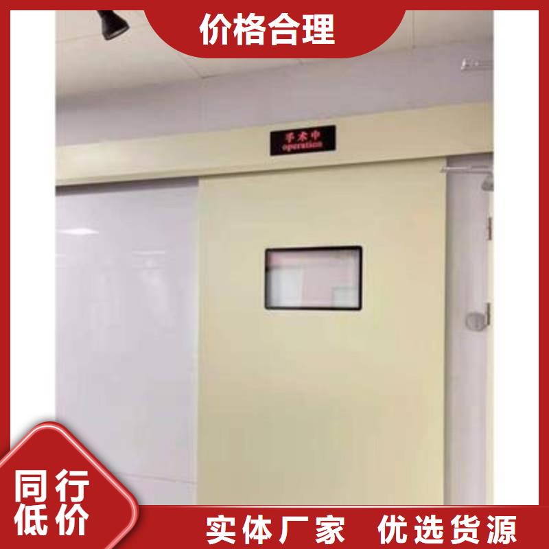 防辐射工程值得买