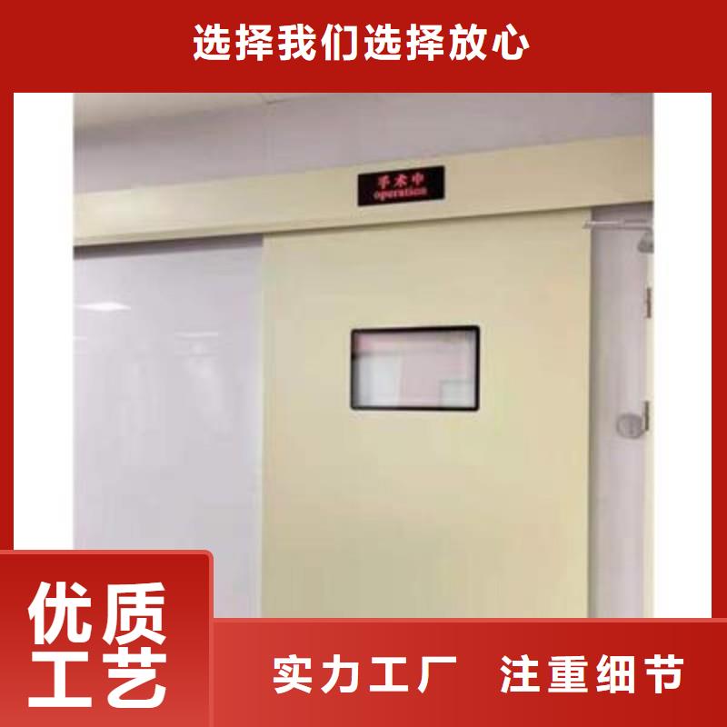 ##X射线防护工程源头厂家##有限集团