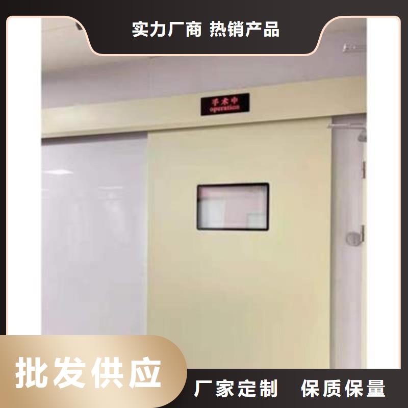 防辐射工程市场报价