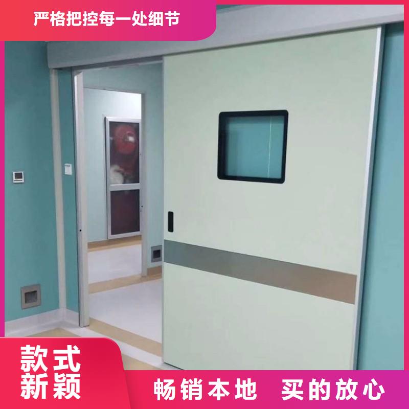 防辐射工程今年新款