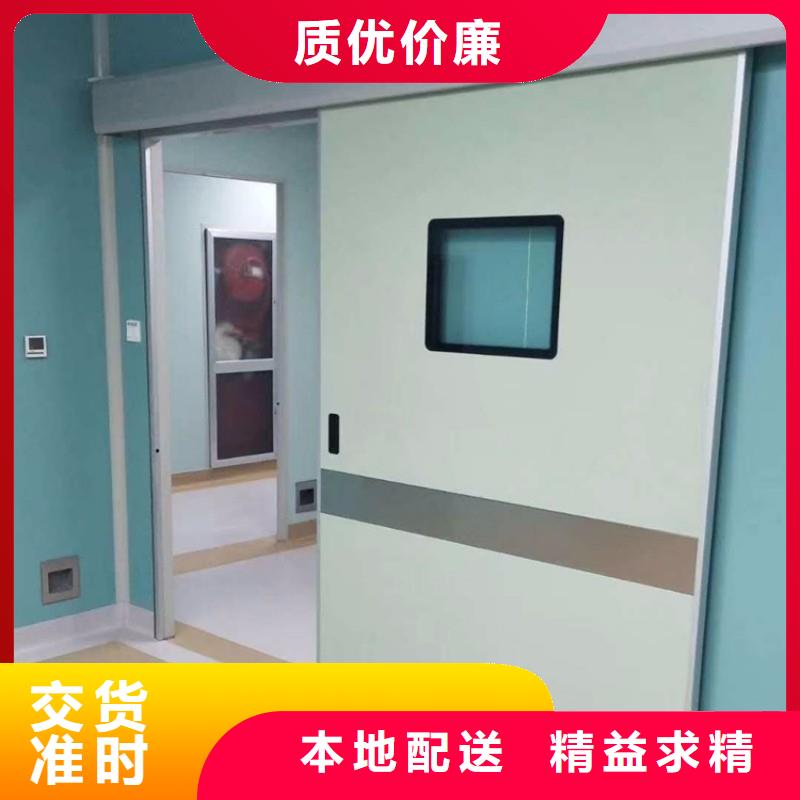 畅销的口腔科防护门生产厂家