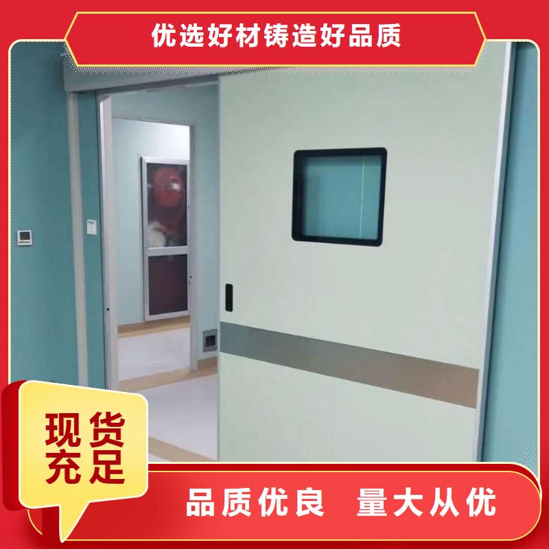 防辐射工程应用广泛