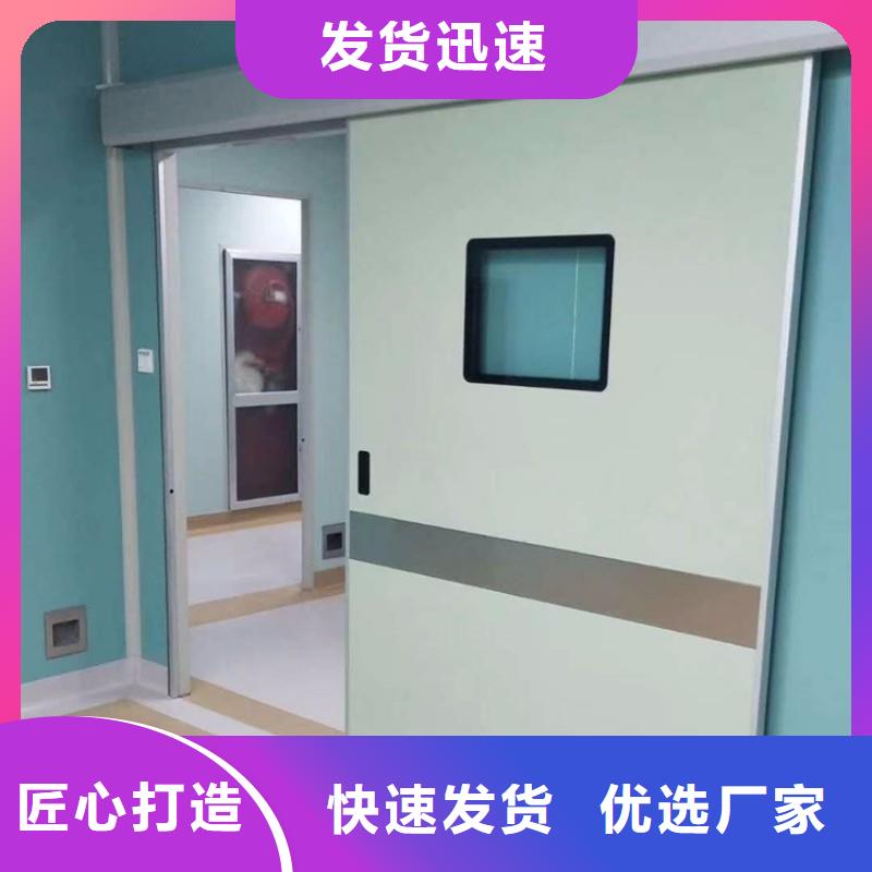 防辐射工程厂家直销直供