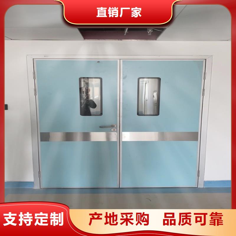 防辐射工程厂家技术完善