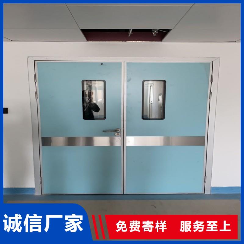 防辐射工程一站式采购