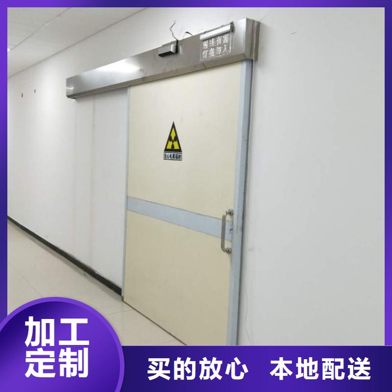 的防辐射工程厂家