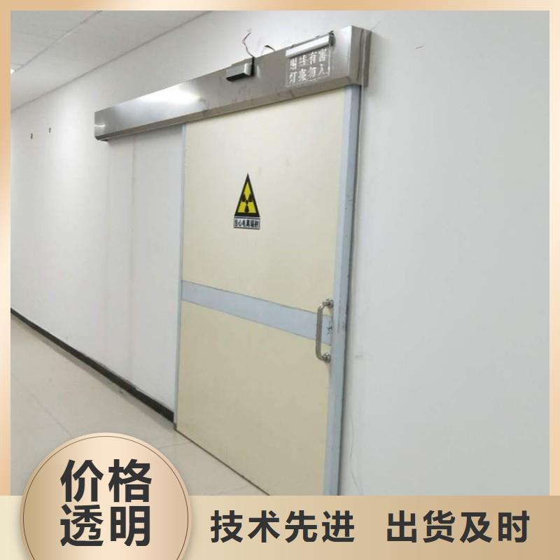 支持定制的口腔科防护门批发商